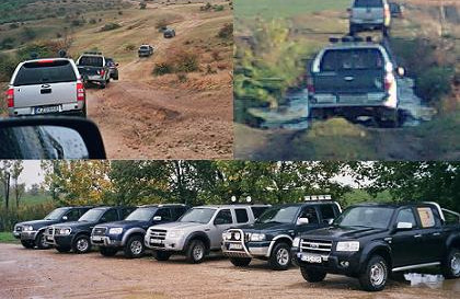 Ranger találkozók - 2009